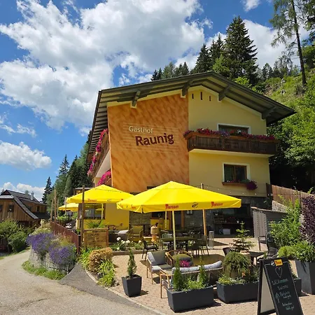 Restaurant Raunig バド クラインキルヒハイム