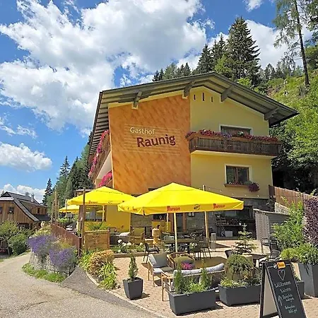 Restaurant Raunig 巴德小基希海姆