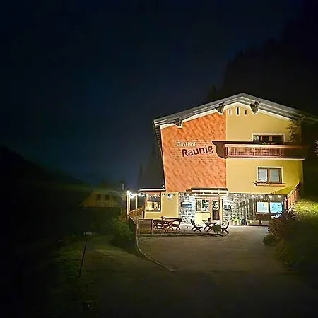 Restaurant Raunig 3* 巴德小基希海姆